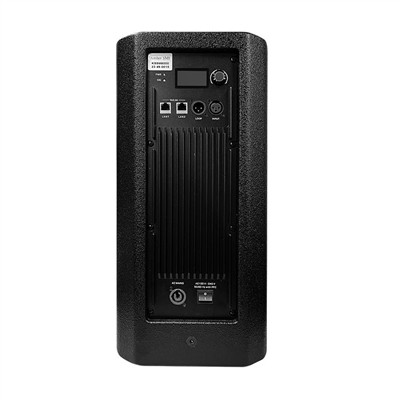 Výkonové charakteristiky síťových reproduktorů